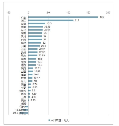 圖片2.jpg